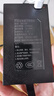 松然ZNS-09F/09F1智能门锁锂电池 适用华宝通保仕盾三彪名派智能指纹锁密码电子锁可充电锂离子电池组  实拍图