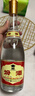 汾酒黄盖玻汾 清香型白酒 53度 475mL*6瓶整箱 年份随机 端午送礼 实拍图