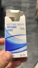 镜特舒硬性接触镜润滑液湿润型润眼液ok镜角膜塑形镜专用护理 12ml 实拍图