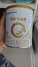 合生元（BIOSTIME）【官方直营】派星较大婴儿进口配方奶粉2段350g 实拍图