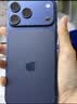Apple/苹果 iPhone 17 Pro Max 256GB 深蓝色 支持移动联通电信5G 双卡双待手机 实拍图