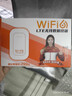 影腾随身wifi三网全国通用无线wi-fi6免插卡移动联通电信无限制大流量卡便携式网卡高速网络2026款5GHF 【三网通3000毫安充电款+黑色】*超长续航 实拍图