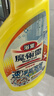 花王（KAO）浴室清洁剂500ml 卫生间瓷砖浴室玻璃水垢清洁剂水渍去除清洗喷雾 实拍图