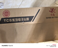 今选（jinxuan）称重电子秤做生意用商用落地台秤磅秤电子称大型工业用计数HY-602 实拍图