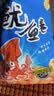 来伊份 鱿鱼卷188g 膨化食品办公室网红休闲解馋小零食海味即食小吃的 实拍图