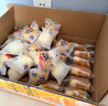 港荣蒸蛋糕奶香味900g+鸡蛋900g 饼干蛋糕软面包零食甜品礼品盒物箱 实拍图