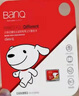 banq&JOY联名款 32GB TF（MicroSD）存储卡U1 C10 A1 高速畅销款 行车记录仪&监控摄像头手机内存卡 实拍图