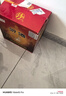 汾酒黄盖玻汾 清香型高度白酒 53度 475mL*12瓶 整箱装 端午节囤货 实拍图
