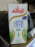 安佳（Anchor）脱脂牛奶 3.6g蛋白质牛奶 新西兰原装进口草饲1L*12盒 实拍图