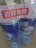 威露士（Walch）空调清洗剂消毒液500ml*2 空调清洁剂套装喷雾杀菌除味深层清洁 实拍图
