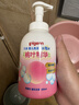 贝亲（Pigeon）洗发水沐浴露 含桃叶精华 婴儿洗发沐浴二合一 500ml IA209 实拍图
