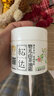 松达儿童面霜宝宝护肤保湿婴儿面霜润肤滋润山茶油霜68g 实拍图