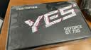 盈通（yeston）GT730-2G D5 极速版 GDDR5/64bit 办公游戏电脑显卡 实拍图