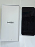 小米（MI）REDMI Turbo 4 Pro 第四代骁龙8s 7550mAh长续航 16GB+256GB 粉金色 小米红米5G手机 实拍图