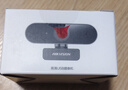 海康威视电脑摄像头高清带麦克风直播1080P广角USB外接笔记本台式机家用视频会议办公网络带货E12 实拍图