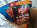 桥头重庆水煮鱼调料麻辣鱼调料150g水煮牛蛙调料川菜调料家用专用 实拍图