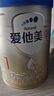 全棉时代【孙颖莎同款】洗脸巾 80抽*18包100%棉柔毛巾一次性整箱20*20CM 实拍图