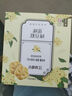 五芳斋绿豆糕  盒装25g*8只桂花味200g  休闲零食中式糕点点心下午茶 实拍图