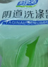 妇炎洁医用阴道冲洗器孕妇女性产后私处洗屁屁冲洗器10支装50ml 实拍图