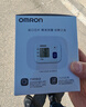 欧姆龙（OMRON）便携手腕式电子血压计血压测量仪家用医用高精准血压仪家用老人 【高端旗舰款T31】静音模式+体位自检+超薄腕带 已售20万台不准包退 实拍图