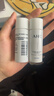 AHC水光水乳各20ml+水光洁面30ml【仅限会员冲刺计划，勿拍】 实拍图