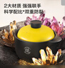 荣事达（Royalstar）砂锅煲汤熬药煮粥焖饭砂锅陶瓷炖汤沙锅家用养生汤锅瓦煲瓦罐6.8L 实拍图