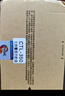 绘威CTL-350H粉盒 适用奔图CP5055DN CM5055DN粉盒CM7115DN CP2510DN墨盒CP2500DN智享版打印机硒鼓 黑色高容量 实拍图