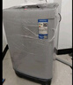 日普（RIPU）波轮洗衣机全自动 大容量洗衣机家用宿舍租房神器 10公斤金色【蓝光洗护+风干洁桶+强动力电机】 波轮 实拍图