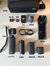 大疆 DJI Osmo Pocket 3 全能套装 一英寸口袋云台相机 OP灵眸手持数码相机 旅游vlog 便携美颜摄像 实拍图