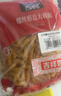 公鸡低脂螺丝形传统意大利面500g*2袋西餐意粉速食拌面减脂主食 实拍图