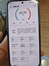 华为（HUAWEI）智能体脂秤 3 蓝牙版 海岛蓝 体重秤电子秤体脂秤家用智能 人体成分检测算法 13项身体数据监测 实拍图