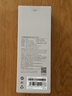 小米（MI）3C认证自带线充电宝 20000 22.5W浅灰可上飞机/火车便携  iPhone可用户外储能电源 实拍图