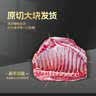 羊小柒宁夏滩羊肉生鲜开羊节 原切羊排净重4斤羊肋排烧烤食材源头直发 实拍图