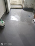 三青水性地坪漆水泥地家用地面漆室内外地板防水耐磨地平漆 清漆1KG 实拍图