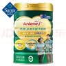 芯佳中老年配方奶粉900g 900g*1罐 实拍图
