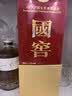 泸州老窖 国窖1573 52度 500ml 单瓶装（新老版本随机） 实拍图