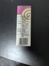 【育儿常备】宝尼 小儿咳嗽糖浆15ml/盒 实拍图