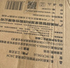 美厨（MAXCOOK）玻璃盖汤锅盖 304不锈钢包边煎锅盖蒸锅盖24cm MCPJ9616 实拍图