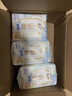 苏菲裸感S贵族棉纯棉夜用卫生巾42cm6片 透气低敏姨妈巾京东自营 实拍图