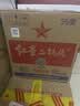 红星二锅头 大二 清香型白酒 56度 750ml*6瓶 整箱装（预售专享） 实拍图