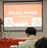 爱普生（EPSON）CB-X06/X49/W06/FH06/FH52/高亮商务会议教育办公用投影仪 CB-X05【3300流明】 实拍图