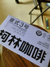 柯林咖啡挂耳咖啡精品黑咖啡特浓无酸手冲式咖啡粉 3号意式特浓12g*20袋 实拍图