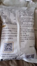 慧员（hopeone）原味软冰淇淋粉1kg甜筒雪糕牛奶球冷饮冰激凌粉商用大包家用原料 实拍图