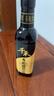 千禾 有机醋6度500ml 【0添加有机认证】 酿造食醋 炒菜拌灼 可溯源 实拍图