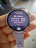 HUAWEI WATCH GT 6 流光紫 41mm智能手表多维情绪健康全新骑行体验 实拍图