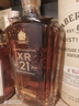 尊尼获加（JOHNNIE WALKER）XR21年大师珍藏 苏格兰 威士忌洋酒 750ml 男生礼物 实拍图