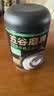五谷磨房有机黑芝麻糊核桃芝麻黑豆粉有机食品礼盒960g 实拍图