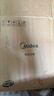 美的（Midea）【价保618】小飞侠电压力锅有钛0氟0涂层双胆高压锅5L全自动智能预约4-6人多功能一体饭煲E5825N 实拍图