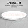 惠普精工led卧室吸顶灯三防灯超薄简约儿童书房餐厅阳台过道灯具47CM三色 实拍图