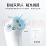 鱼跃(yuwell)医用红外电子体温计额温枪温度计婴幼儿专用精准YT-1 实拍图